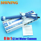 8 in 1 EZ Jet Water Turbo Gun