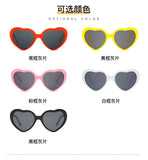 Love Heart Shaped Effects Glasses
