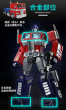 Transformation Robot  Model Toys