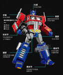 Transformation Robot  Model Toys