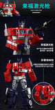 Transformation Robot  Model Toys