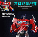Transformation Robot  Model Toys