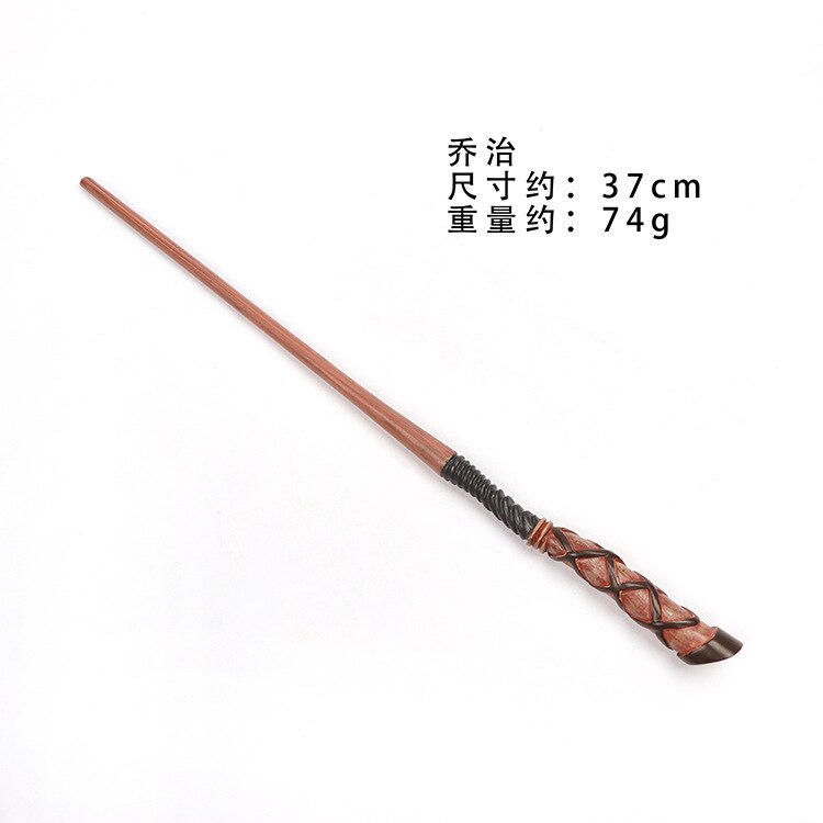 Potter Wand Hermione Dumbledore Sirius Snape Magic Wand Naked Stick Voldemort Malfoy Potter Model Toy Children&