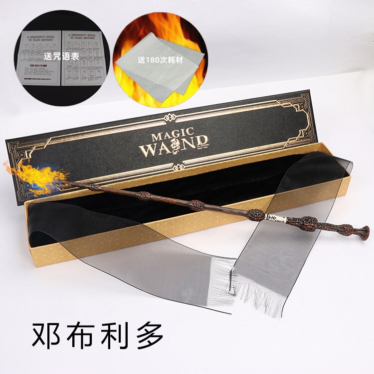 Potter Wand Hermione Dumbledore Sirius Snape Magic Wand Naked Stick Voldemort Malfoy Potter Model Toy Children&