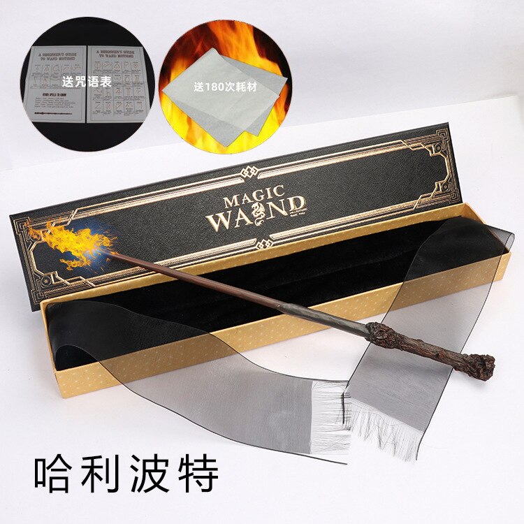 Potter Wand Hermione Dumbledore Sirius Snape Magic Wand Naked Stick Voldemort Malfoy Potter Model Toy Children&