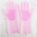 2pcs Silicone Cleaning Gloves