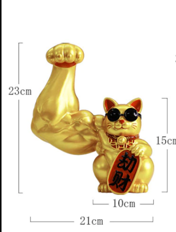 Lucky Fortune Cat