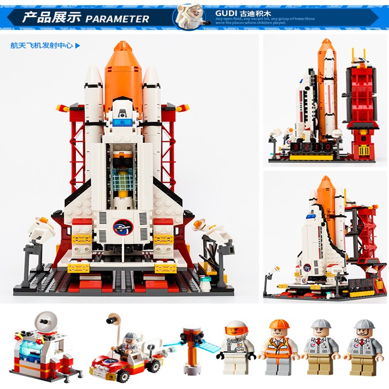 679Pcs The Shuttle Launch Center space Building Block