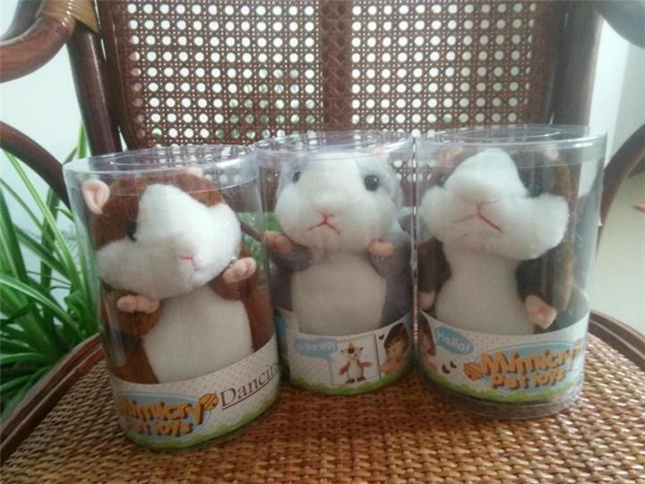 Talking Hamster Plush Toy